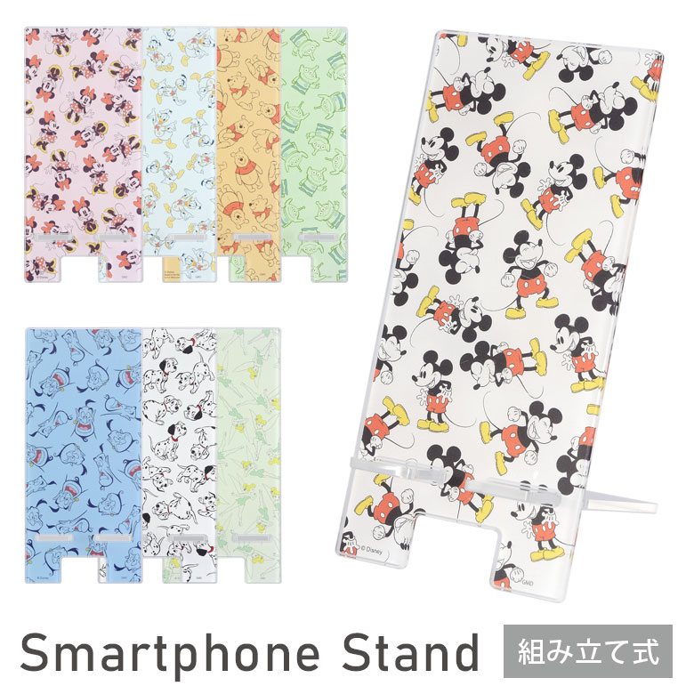 ディズニー クリア モバイルスタンド アクリル キャラクター グッズ スマホスタンド スマホ立てミッキー ミニー 可愛い かわいい iPhone オシャレ Android スマホ スタンド 黄 緑 青 ピンク 便利 雑貨 アクリルスタンドのサムネイル