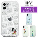 IIIIfit Crystal Shell ディズニー iPhone 12専用 ハードケース クリアガラス iPhone12 6.1inch スマホケース ケース クリア キャラクター ミッキー ドナルド プーさん エイリアン カバー アイフォン iPhone 12| 携帯ケース スマホカバー アイフォンケース