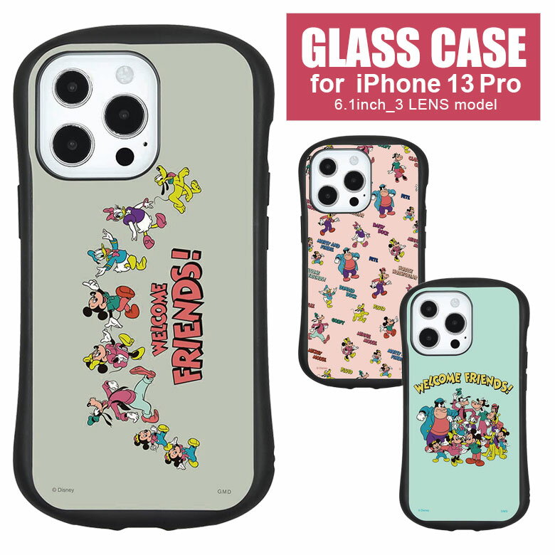 ディズニー ハイブリッドケース iPhone13 Pro ガラスケース iPhone 13Pro iPhone13Pro スマホケース ミッキー ミニー グーフィー ドナルド かわいい オシャレ 携帯ケース カバー ジャケット ガラス 9H ケース 人気 アイホン 13 プロ アイフォンのサムネイル