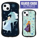 アナと雪の女王 ハイブリッドケース iPhone 13 ガラ