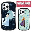 アナと雪の女王 ハイブリッドケース iPhone13 Pro