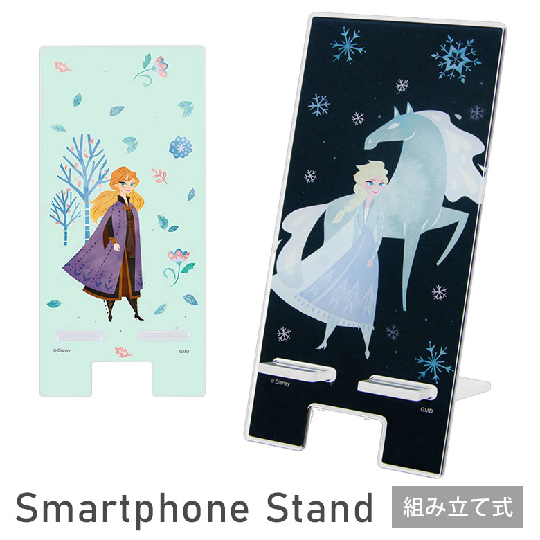 アナと雪の女王 クリア モバイルスタンド アクリル キャラクター グッズ スマホスタンド スマホ立て FROZEN アナ雪 エルサ アナ 水色 ブルー ネイビー 可愛い かわいい iPhone オシャレ Android スマホ スタンド 便利 雑貨 アクリルスタンド