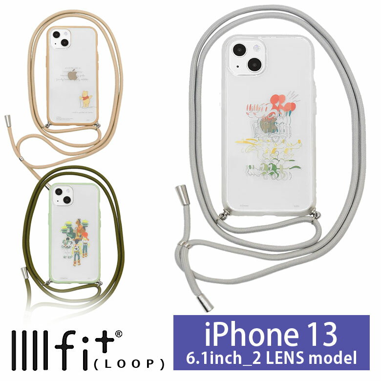 IIIIfit Loop ディズニー ピクサー iPhone13 ショルダー紐付きケース iPhone 13 グッズ スマホケース ケース キャラクター disney ミッキー プーさん アイフォン13 iPhone13ケース 肩掛け かわいい | iphoneケース スマホカバー 携帯ケース 携帯カバー アイフォン13ケースのサムネイル