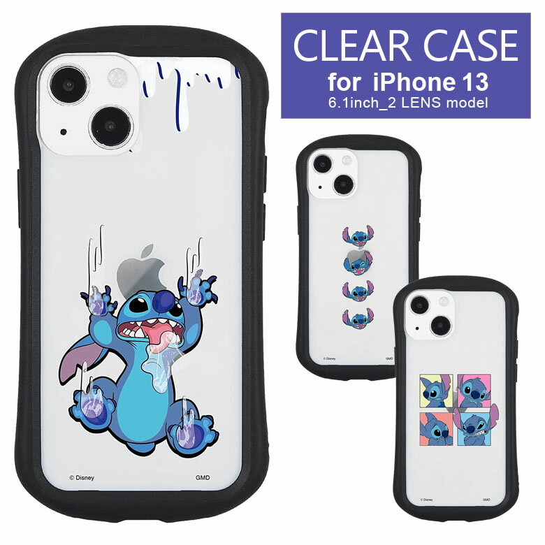 ƥå iPhone 13 ꥢ ɻ iPhone13 iPhone С ꥢ ե Disney ǥˡ stitch ꥢ  ֥롼 ӥ ۥ | ޥۥ  饯 ե󥱡13 ޥۥС ޥ