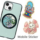 ディズニーキャラクター PIXAR モバイルステッカー 3枚セット シールセット デコレーション ステッカーキャラクター グッズ 雑貨 シール ステッカーセット...
