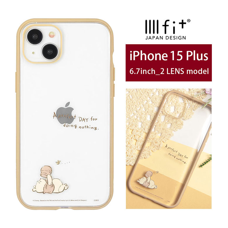くまのプーさん iPhone15 Plus クリアケース iPhone 15 6.7インチ ハードケース IIIIfit ケース ディズニー プラス 透明 カバー アイフォン ハードカバー アイホン | キャラクター イーフィット スマホケース スマホカバー クリアのサムネイル