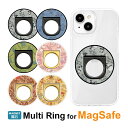 (5/3〜5/6まで15%OFFクーポン配布) ディズニー MagSafe対応 マグネット式 スマホリング 強力マグネット リング スタンド ミッキー スティッ...