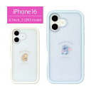 (15日限定10%OFFクーポン&P×3倍) ディズニー iPhone 16 プランプフレームケース すりガラス風 ケース iPhone16 アイフォン アイホン iphone16ケース カバー かわいい クリアケース | キャラクター グッズ クリアカバー スマホケース iPhone16カバー アイフォン16ケース