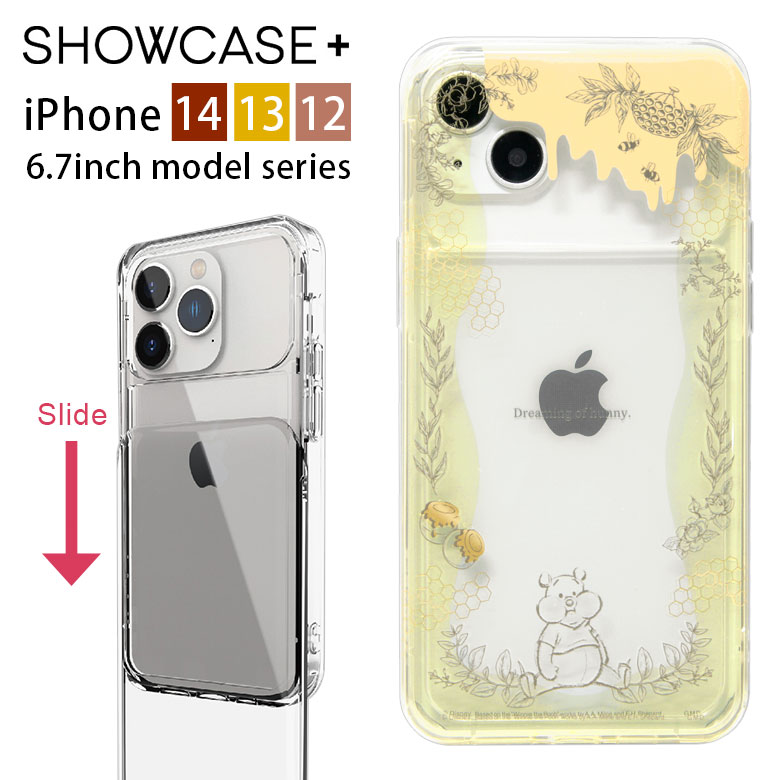 写真やカードが入るケース ディズニー iPhone14 Pro Max 13Pro シリーズ 6.7inchモデル対応 ハードケース カメラガード スマホケース ケース キャラクター アイフォン かわいい | アクスタ 収納 推し活 チェキ 透明 iPhoneケース クリアケース iPhone 背面カード スマホ