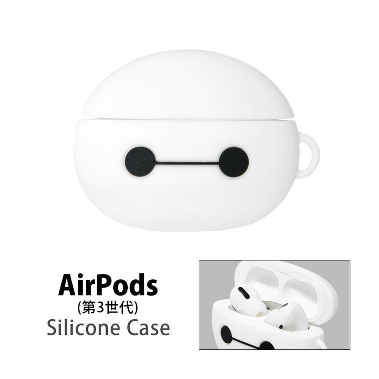 (10%OFFクーポン11/27 01:59まで) ディズニーキャラクター AirPods 第3世代 ケース シリコン ボールチェーン付き ソフトカバー エアー...