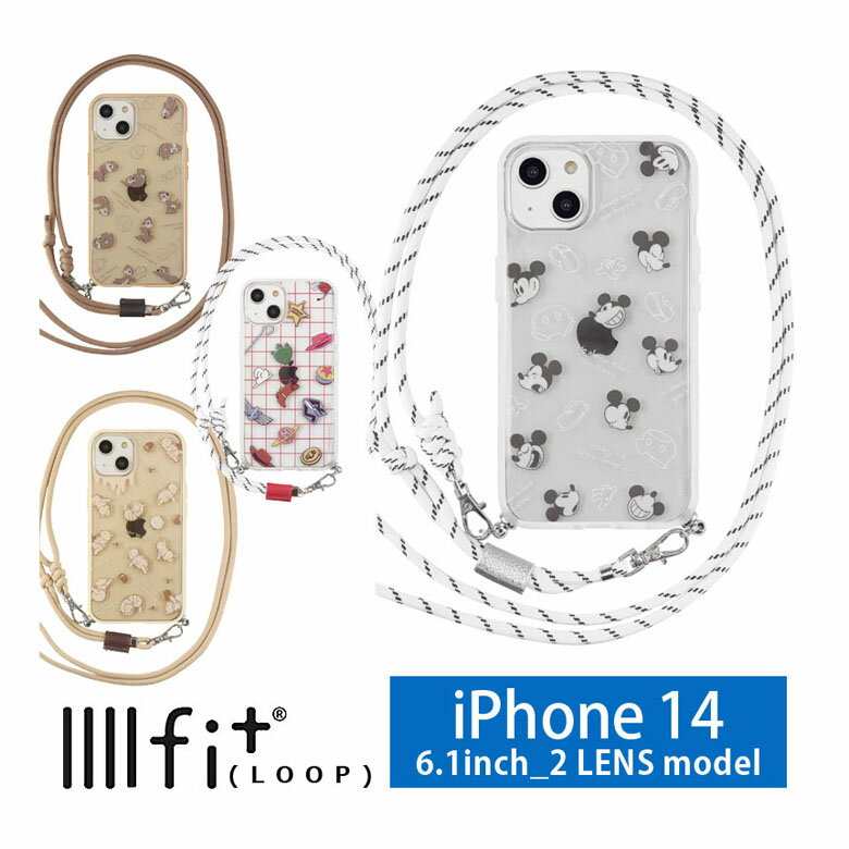 【マラソンP20倍】 IIIIfit Loop ディズニー、ディズニー・ピクサーキャラクター iPhone14 ショルダー紐付きケース iPhone 14 クリア スマホケース ケース アイフォン iPhone14ケース ハードケース 肩掛け かわいい アイホン | アイフォン14ケース ショルダー iphone13のサムネイル