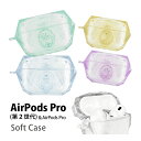 (5/3〜5/6まで15%OFFクーポン配布) ディズニーキャラクター AirPods 第2世代 クリアケース TPU ジェムケース ソフトカバー エアーポッズ...