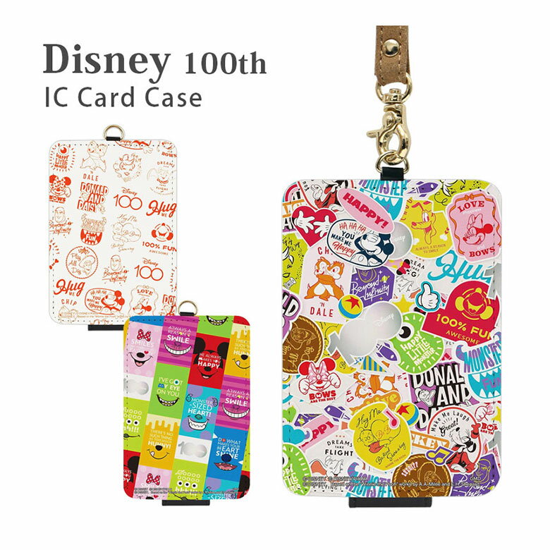 ディズニー 100周年 IC カードケース 通勤 通学 パスケース 雑貨 かわいい オシャレ スリム キャラクター かわいい オシャレ ストラップ付き ICカード入れ グッズ アニバーサリー ケース パス 定期入れのサムネイル