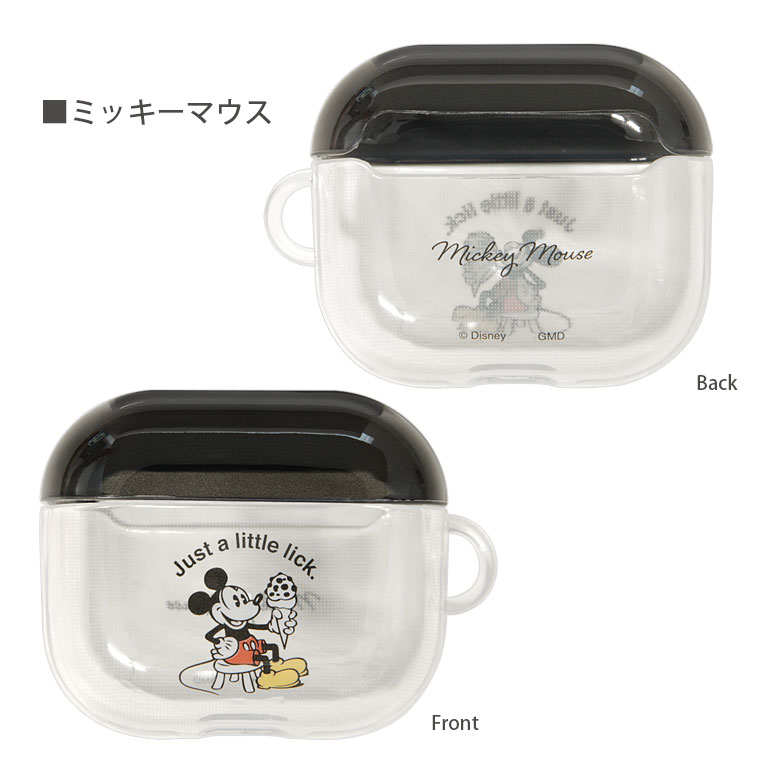 ディズニー ピクサーキャラクター クリア AirPods 第3世代 専用ケース TPU ソフトカバー エアーポッズ 第三世代 Air Pods 3 ミッキー AirPods3 ケース AirPods第3世代 クリアケース 透明 カバー かわいい | キャラクター グッズ Disney ドナルド プーさん チップとデール 3