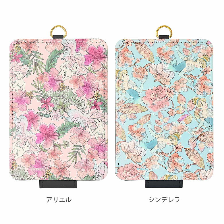 ディズニープリンセス IC カードケース 通勤 通学 パスケース 雑貨 かわいい オシ...