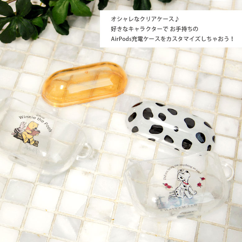 ディズニー ピクサーキャラクター クリア AirPods 第3世代 専用ケース TPU ソフトカバー エアーポッズ 第三世代 Air Pods 3 ミッキー AirPods3 ケース AirPods第3世代 クリアケース 透明 カバー かわいい | キャラクター グッズ Disney ドナルド プーさん チップとデール 2