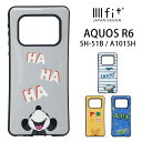 ディズニー ピクサー AQUOS R6 ケース ハイブリッド IIIIfit スマホケース アクオスR6 おしゃれ スマホ ワンポイント ミッキーマウス ドナルドダック くまのプーさん エイリアン かわいい ジャケット カバー AQUOSケース 携帯ケース キャラクター