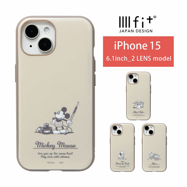 IIIIfit ディズニー iPhone15 ハードケース iPhone 15 6.1インチ スマホケース ケース キャラクター iPhone15ケース シンプル カバー アイフォン iPhone14 ハイブリッド ハードカバー かわいい アイホン15 | アイフォン15 スマホ