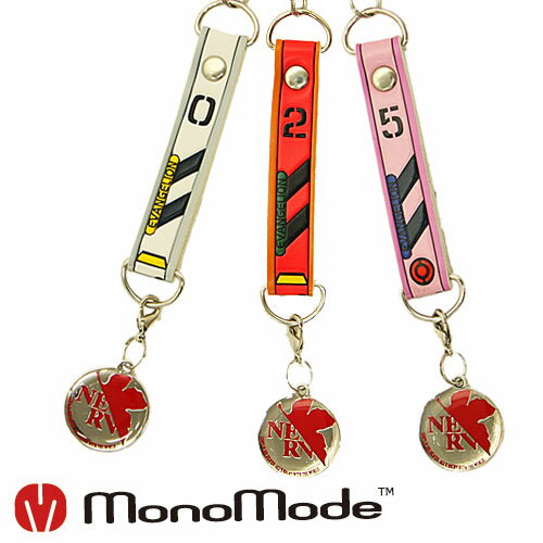 エヴァンゲリヲン新劇場版・メタルチャームストラップ（レイ・白・アスカ・赤・マリ・ピンク）EV-27【エヴァンゲリオン】【NERV】【ネルフ】【ストラップ】【モバイル】【携帯】【アクセサリー】【ゲーム】【メール便発送可】【3,000円以上送料無料】【あす楽対応】