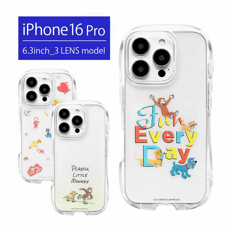 楽天市場】おさる の ジョージ iphone ケース(スマートフォン 楽天市場】おさる の ジョージ iphone ケース(スマートフォン