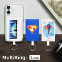 スーパーマン グッズ スマホケースに挟むだけ マルチリングプラス Lサイズ スマートフォンリング グッズ 保持リング ストラップホルダー カラビナ リング スリ...