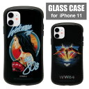 Wonder Woman ハイブリッドケース iPhone11 ガラスケース スマホケース iPhone11ケース ワンダーウーマン WW84 アイフォン iPhone11 イレブン iPhoneXR アメコミ キャラクター DC 携帯ケース カバー ジャケット 9H ケース アイホン