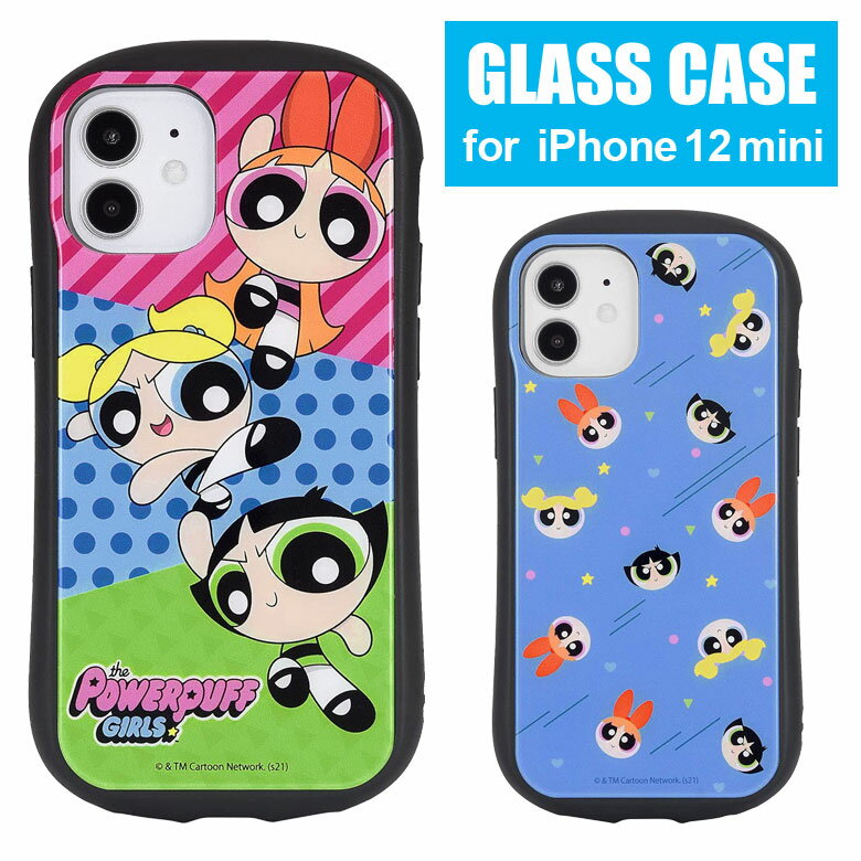 パワーパフガールズ ハイブリッドケース ガラスケース スマホケース iPhone12 mini ポップ レトロ モダン 可愛い キャラクター カラフル 携帯ケース カバー ガラス 9H ケース アイホン 12 ミニ アイフォン | アイフォンケース アイホンケース スマホ スマホカバー おしゃれ