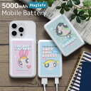 【PSE適合品】パワーパフ ガールズ MagSafe モバイルバッテリー ブロッサム マグネット 磁石 USB出力 Type-C Type-A スマホ 充電器 ワイヤレス かわいい 5000mAh リチウム充電器 防災 災害対策 かわいい