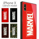 MARVEL iPhone X 5.8インチモデル対応 スクエアガラスケース 持ちやすい 耐衝撃 ストラップホール 四角 ハイブリッド マーベル ロゴ 赤 黒 ブラック レッド スマホカバー ジャケット キャラクターグッズ アイフォンX 硬質ガラス アメコミ シンプル