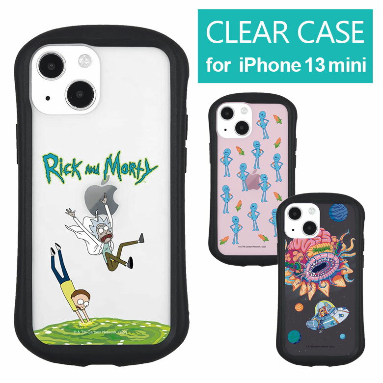 リックアンドモーティ iPhone 13mini 12mini クリアケース キズ防止 ハイブリッド iPhone13mini iPhone12mini iPhoneケース カバー おしゃれ 透明 アイフォン 13 ミニ キャラクター グッズ 携帯ケース アイホン 13ミニ | スマホケース ケース アイフォンケース クリアのサムネイル