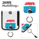 JAWS スマホケースに挟むだけ マルチリングプラス スマートフォンリング ジョーズ サメ 海外映画 グッズ 保持リング ストラップホルダー カラビナ リング 便利 雑貨 スリム シンプル スマホリング マルチリング MultiRing+ スマホ グッズ