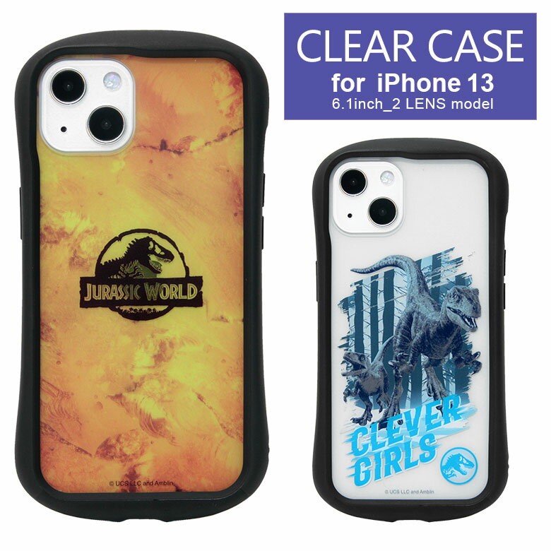ジュラシック・ワールド iPhone 13 クリアケース キズ防止 ハイブリッド iPhone13ケース カバー オシャレ 透明 アイフォン ケース iPhone13 恐竜 映画 グッズ 携帯ケース アイホン|ジュラシックワールド クリア iphoneケース おしゃれ スマホケース 携帯カバー スマホカバーのサムネイル