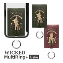 WICKED スマホケースに挟むだけ マルチリングプラス Lサイズ スマートフォンリング グッズ ウィキッド ふたりの魔女 ストライプ 保持リング ストラップホルダー カラビナ リング スリム スマホリング スマホ | シート ストラップホール おしゃれ オズの魔法使い キャラクター