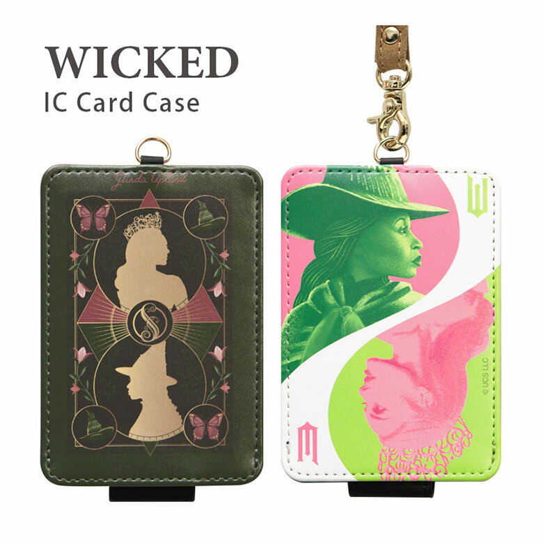 (スーパーセールクーポン配布中！) WICKED IC カードケース 通勤 通学 パスケース 雑貨 ウィキッドグッズ ELPHABA＆GLINDA 映画 人気キャラクター オシャレ スリム キャラクター ストラップ付き ICカード入れ ケース パス 定期入れのサムネイル