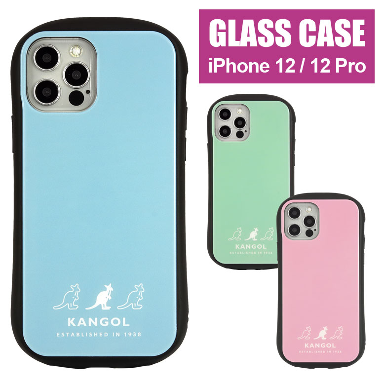 KANGOL ハイブリッドケース iPhone 12 iPhone12 Pro ガラスケース iPhone 12Pro スマホケース カンガルー ブランド iPhone12Pro パステルピンク ブルー 携帯ケース カバー ガラス 9H ケース ア…