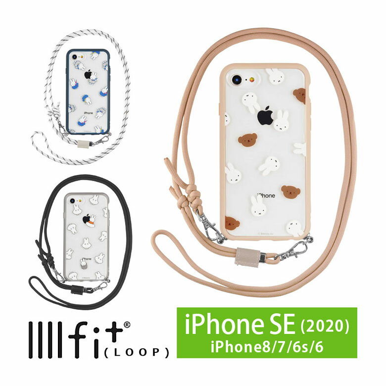 IIIIfit Loop ߥåե iPhoneSE 3 2 ɳդ iPhone8 ꥢ ޥۥ  ߥåեܥꥹ С ե iPhone SE ϡɥ ݤ 襤 ۥ ꥢС | ޥۥС ȥåդ