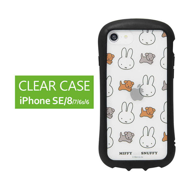 樂天商城 - (10％OFFクーポン延長 26日23:59まで) ミッフィー MIFFY and SNUFFY iPhone SE 第3世代 第2世代 iPhone8 4.7インチ クリアケース キズ防止 ハイブリッド iPhoneケース SE3 カバー ジャケット キャラクター クリア 総柄 スナッフィー 透明 アイフォン 携帯ケース アイホン