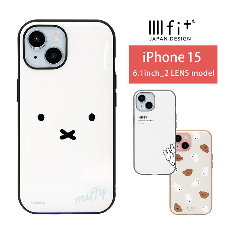 Rakuten - IIIIfit ミッフィー iPhone15 ハードケース iPhone 15 6.1インチ スマホケース ケース キャラクター iPhone15ケース ボリス アイフォン iPhone14 ハイブリッド ハードカバー かわいい アイホン15 | アイフォン15 15ケース アイフォンケース iphoneケース スマホカバー グッズ
