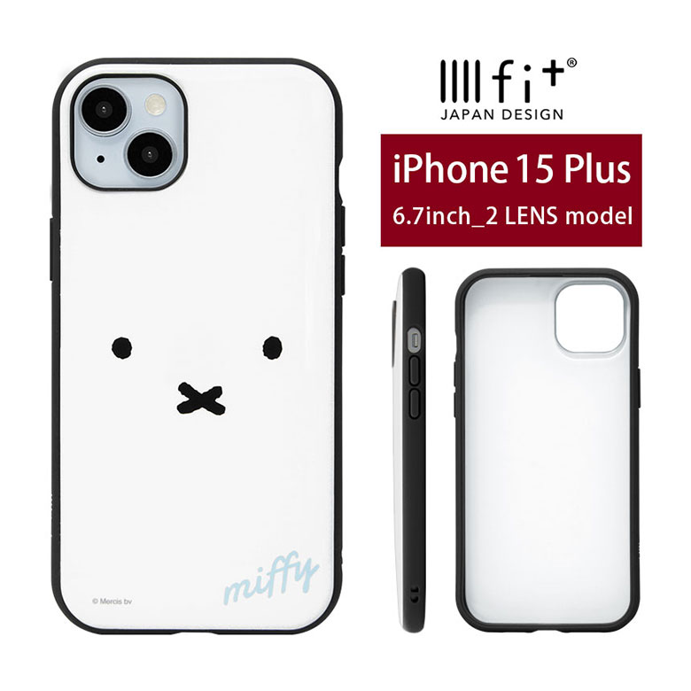 乐天商城 - IIIIfit ミッフィー iPhone15 Plus ハードケース iPhone 15 plus 6.7インチ スマホケース ケース キャラクター iPhone15 プラス ボリス カバー アイフォン ハイブリッド かわいい | アイフォン15 スマホ スマホカバー iPhone15plus iPhone14plus iPhoneケース アイホン