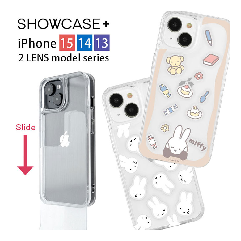 ミッフィー 写真やカードが入るケース iPhone15 iPhone14 iPhone13 クリアケース デコレーションパーツ付き カード アクスタ ケース 透明ケース カバー アイフォン15 人気 | phone15ケース iphone13ケース クリア iphone14ケース キャラ iphoneケース スマホケース 推し活