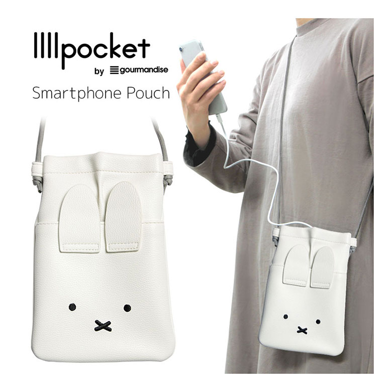 ミッフィー ダイカット IIIIpocket スマートフォンポーチ 斜め掛け スマホ ポシェット ショルダー ポーチ スマホポシェット かわいい スマホショルダー シンプル ミニバッグ サコッシュ | スマホポーチ スマホケース miffy ミニショルダー レディース 斜めがけ キャラクターのサムネイル