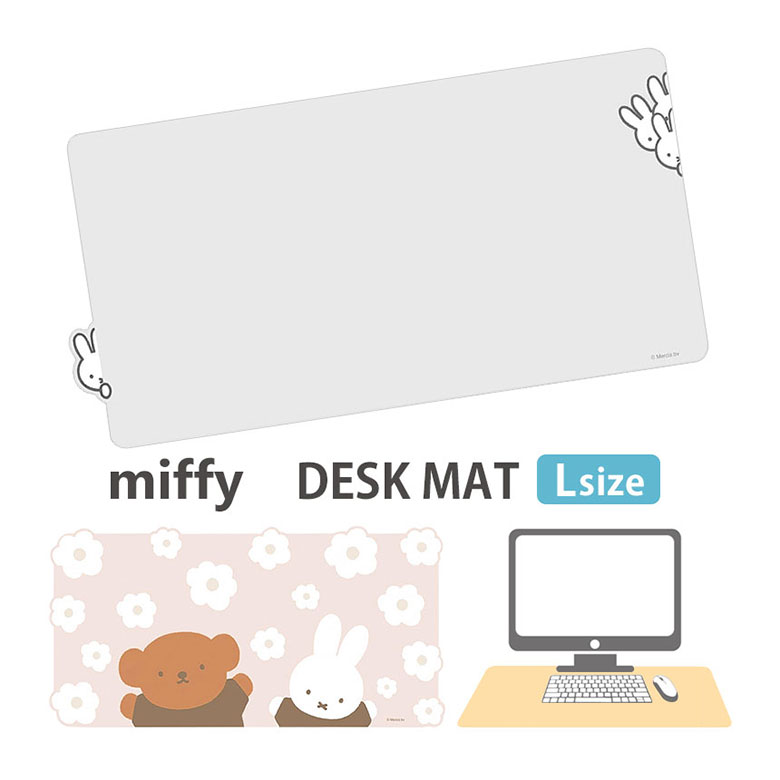 ミッフィー ボリス デスクマット Lサイズ 40cm×80cm 大型マウスパッド 大きいサイズ 撥水 光学式マウス対応 マウスパッド デスク マット かわいい キャラクター PC ゲーミングマウスパッド