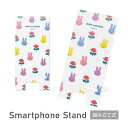 (7/4 20:00-7/11 01:59 15%OFFクーポン) ミッフィー MIFFY and ROSE モバイルスタンド アクリル スマホスタンド スマホ...