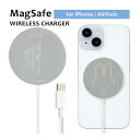 (7/4 20:00-7/11 01:59 15%OFFクーポン) ミッフィー MagSafe ワイヤレスチャージャー Type-C入力 マグネット Qi対応 ワイヤレス充電器 かわいい 1m スリム マグセーフ iPhone15 iPhone14 iPhone13 アイフォン15 キャラクター | アイフォン13 miffy アイフォン14 アイホン