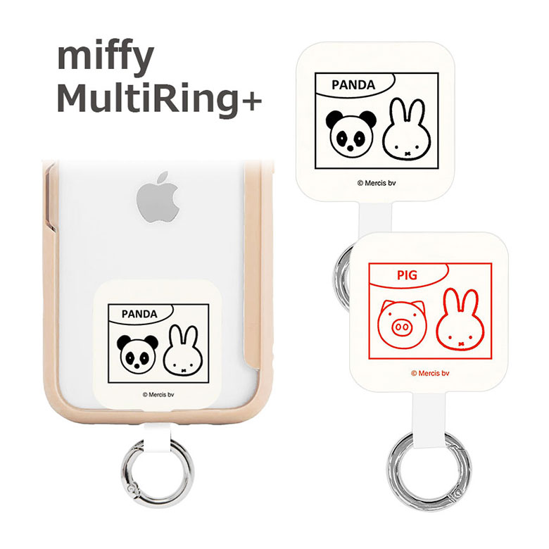 (6/27 01:59ޤ15OFFݥ) ߥåե MIFFYANIMALS ޥۥ˶ ޥ󥰥ץ饹 ޡ...