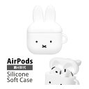 (5/3〜5/6まで15%OFFクーポン配布) ミッフィー AirPods4 シリコンカバー ボールチェーン付き AirPods 第4世代 miffy ソフトカ...