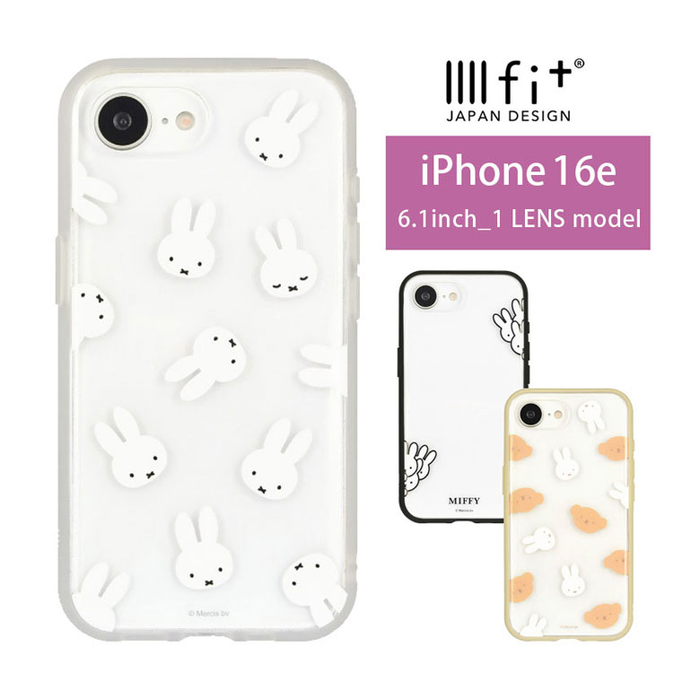 ミッフィー IIIIfit Clear iPhone 16e クリアケース iPhone16e 6.1インチ ケース ミッフィー＆ボリス かわいい iPhone16eケース カバー アイフォン16e アイフォン16 e| スマホケース スマホカバー キャラクター グッズ アイフォン アイホン16e アイフォンケース iphoneケース