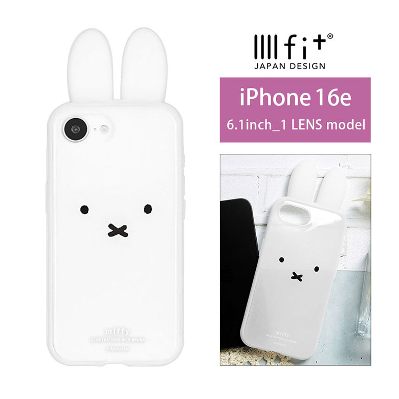 Rakuten - ミッフィー miffy iPhone16e クリアケース iPhone 16e IIIIfit Clear フレーム スマホケース ケース フェイス アイフォン16e かわいい | キャラクター グッズ スマホカバー アイフォン16E アイホン16e 16eケース アイフォン iPhone16eケース アイフォンケース iphoneケース
