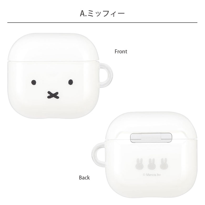 ミッフィー AirPods4 クリアカバー AirPods 第4世代 ソフトカバー ミッフィーグッ...