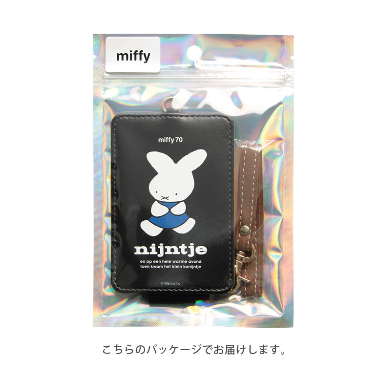 ミッフィー 70th IC カードケース 通勤...の紹介画像3